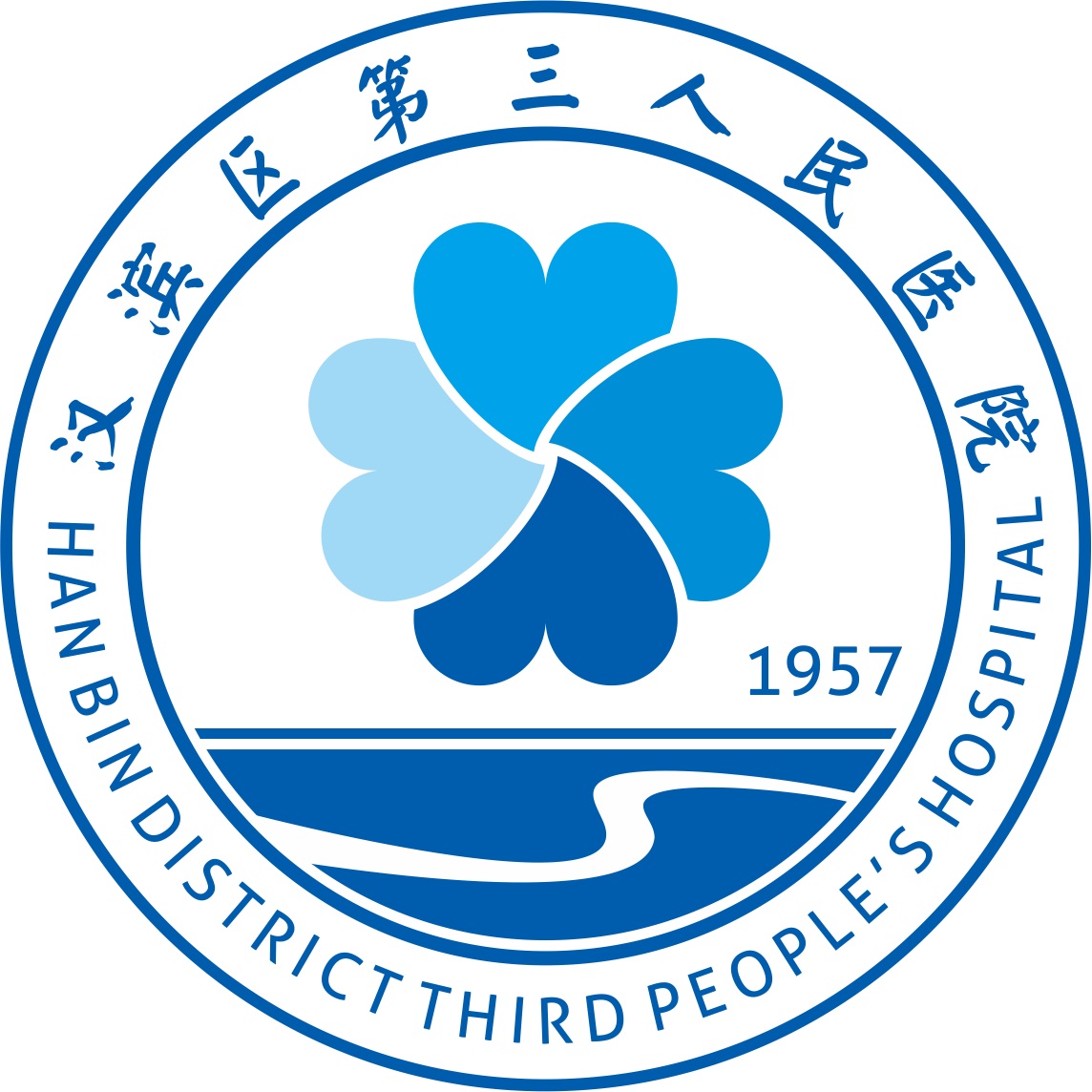 第三人民医院logo图片