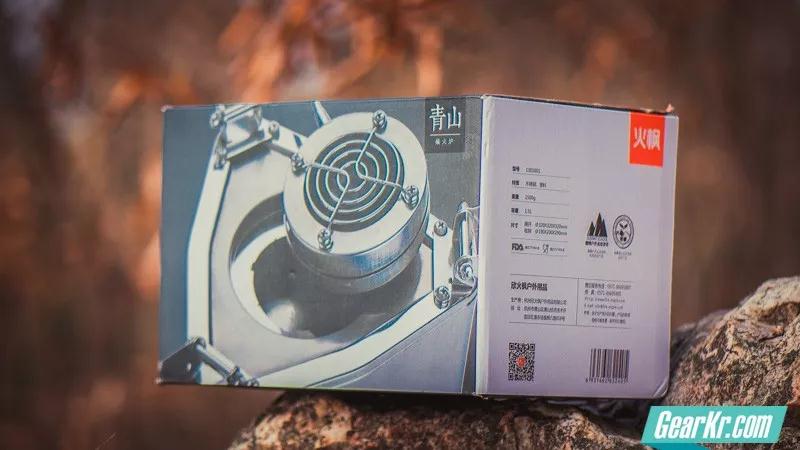 青山-微信图片_20191212100730
