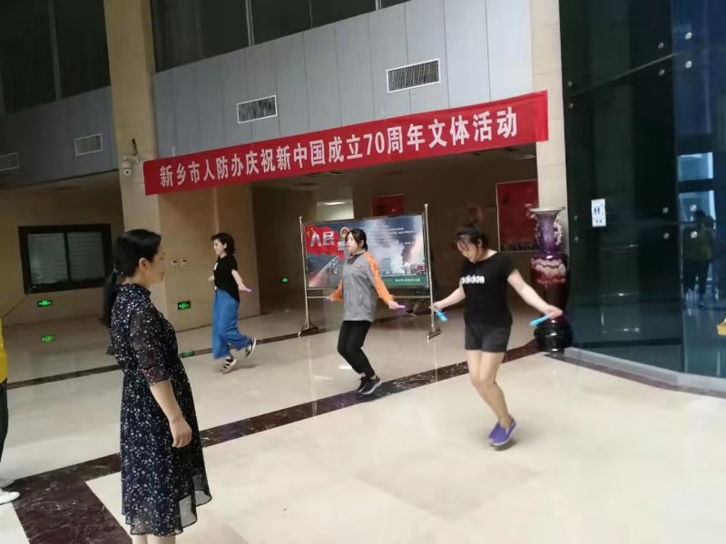 微信图片_20190729142648