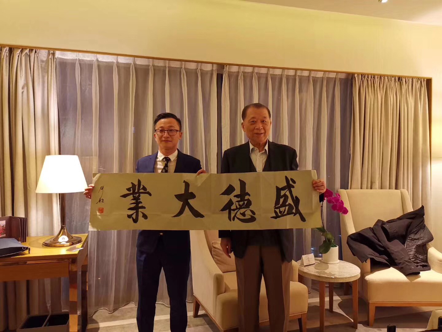 题词