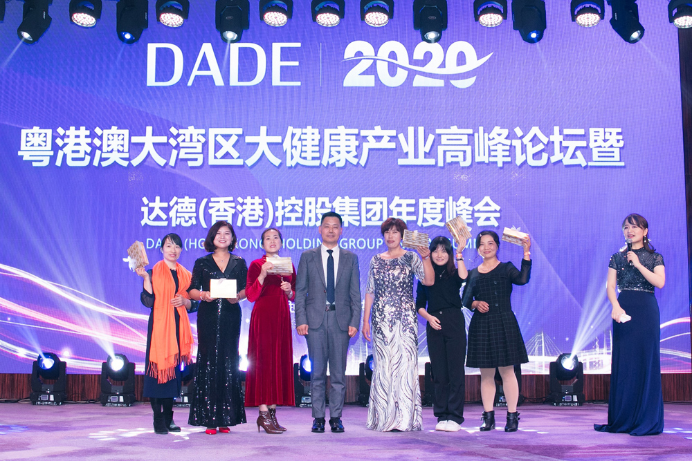 幸运奖3
