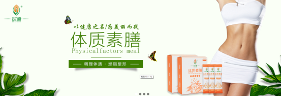 85f3755efca1fa39242649a99b7dfd0e