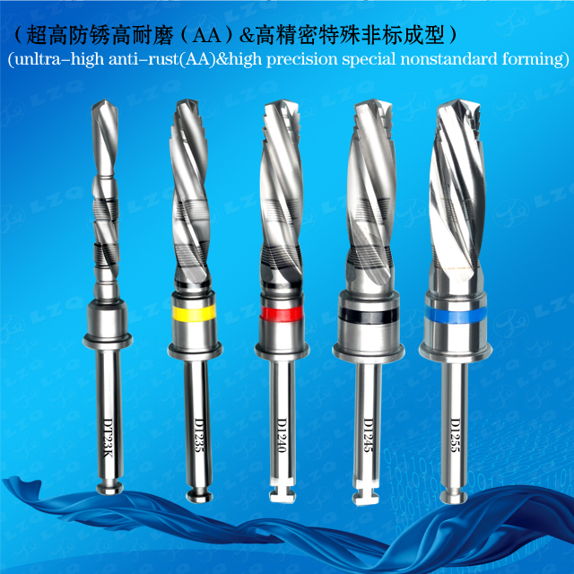 20190409钻头-定位骨架钻,钨钢中心钻,Diatit多功能钻头Locationmatrixdrill，Tungstencarbidecenterdrill，Diatit-Multidrill