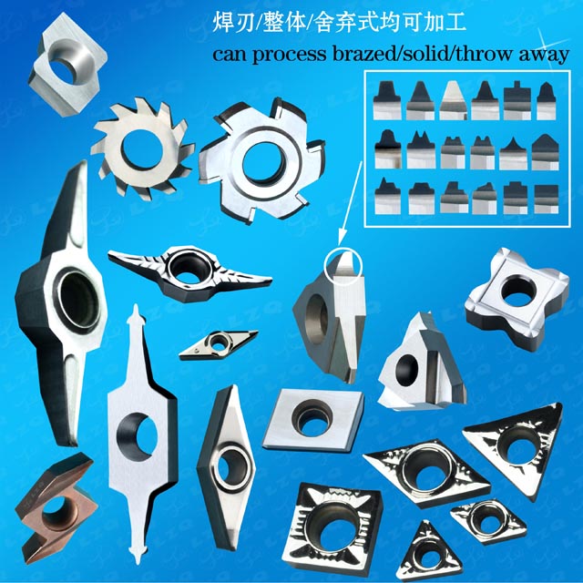 钨钢刀具,高速钢刀具,钴高速钢刀具Carbidecutters,HSScutters,Co-HSScutters