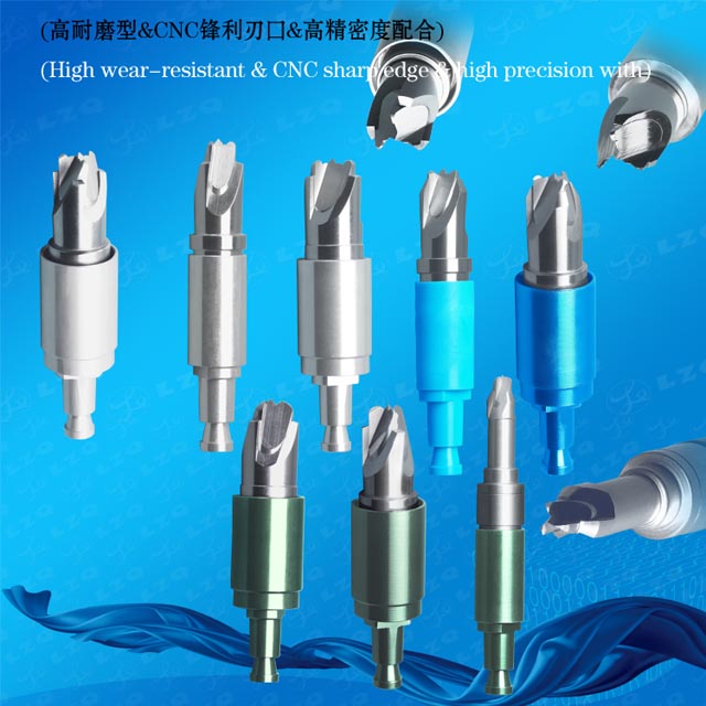 智能钻，内钻SMARTDRILL，innerdrill