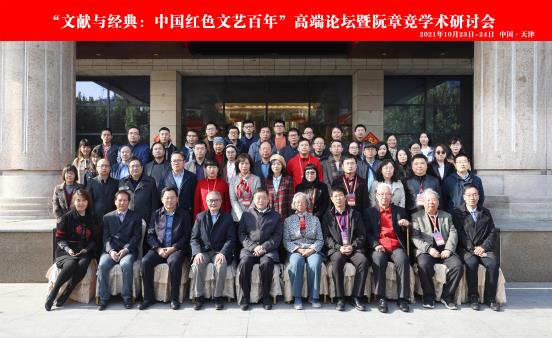 微信图片_20211027142107