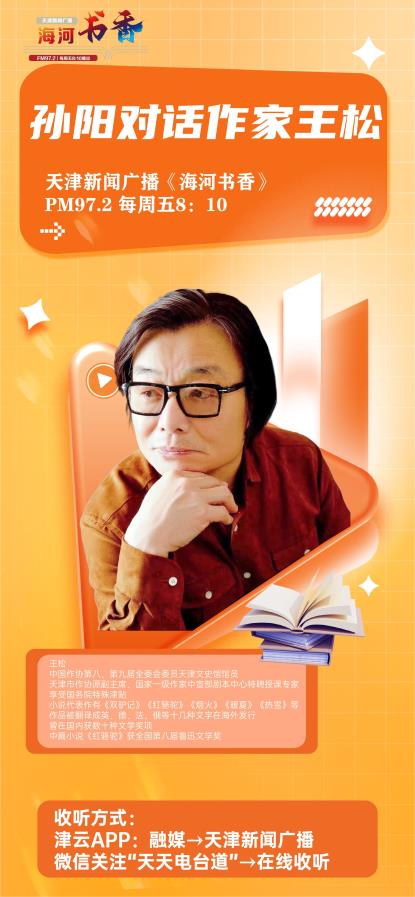 微信图片_20230915164243