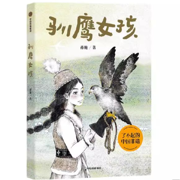 9f1e5ac2e1d5c74234e06117b8ace94