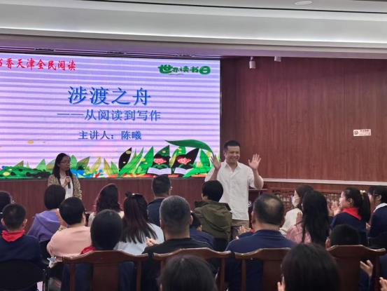 照片2