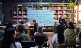 D:\2025工作\基层活动\滨海新区\微信图片_20250430163858.jpg