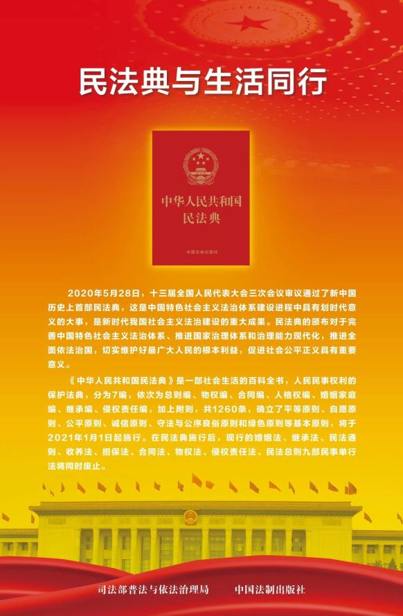 e1b9e73deda822aa2c2fce4fa40dadb8