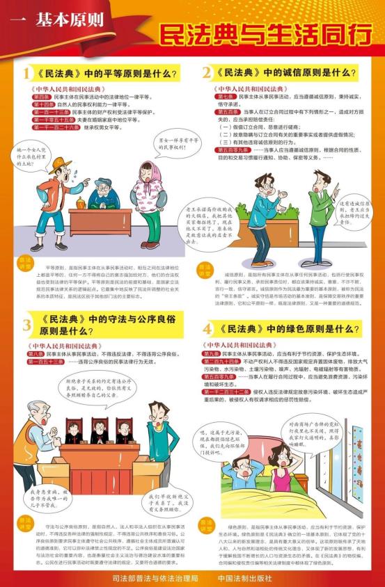 75f4a81aa4263a217fc6f40e4f3c2d33