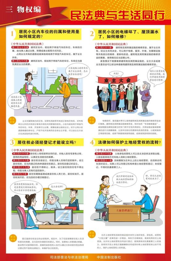 8be9f8773759c8cc9e3652976a7097f9