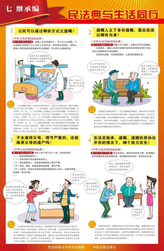 641974db833cf62eac95f753b05cf85c