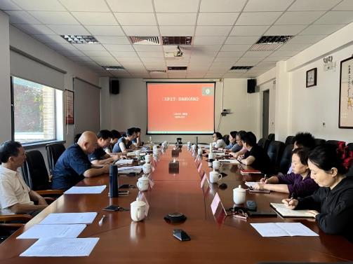 ec509d8f-29ff-4838-bf90-16c20b3db2e0