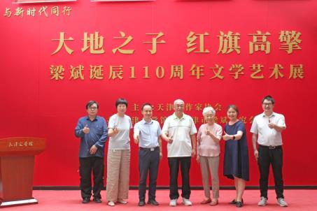 C:\Users\Administrator\Desktop\2025-06-24王淑媛、刘青在党50周年颁发奖章\IMG_0188.JPG