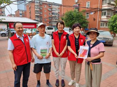 D:\我的文档\WXWork\1688852710316190\Cache\Image\2025-07\dcd6f7cc-6c08-42bc-bdb4-49782318666a.jpg