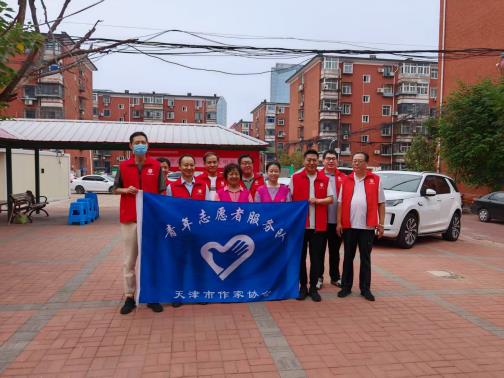 D:\我的文档\WXWork\1688852710316190\Cache\Image\2025-07\94ee0f95-d292-4cc6-8445-4e9170093c5e.jpg