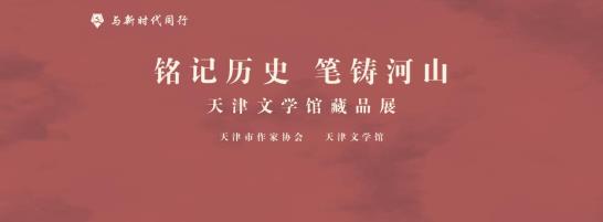 04-主背景_画板 1