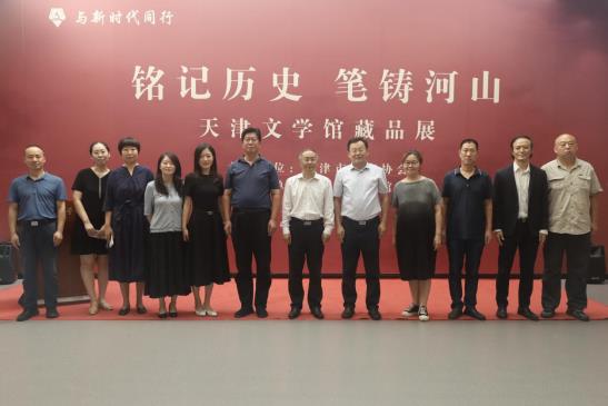 cca79230e43a48f1edefd18947233220