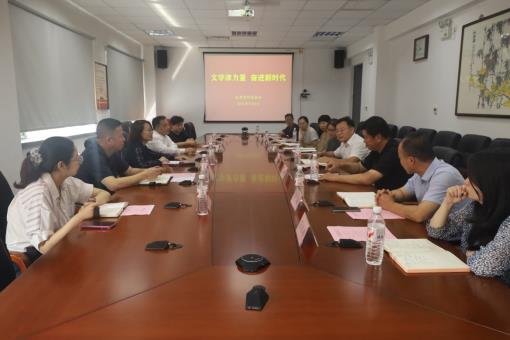 C:\Users\Administrator\Desktop\西青宣传部长参观 2005.9.4\IMG_6843.JPG