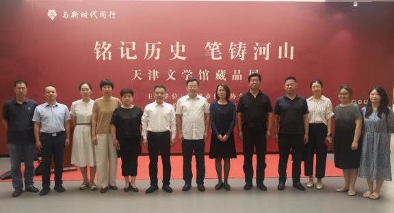 C:\Users\Administrator\Desktop\西青宣传部长参观 2005.9.4\IMG_6713(1).jpg