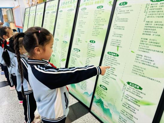 微信图片_20251022114039_41_221