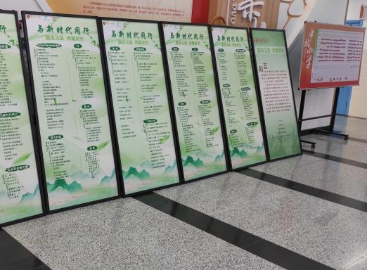 微信图片_20251022143050_373_99