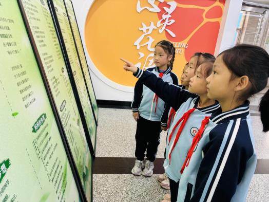 微信图片_20251022114050_42_221