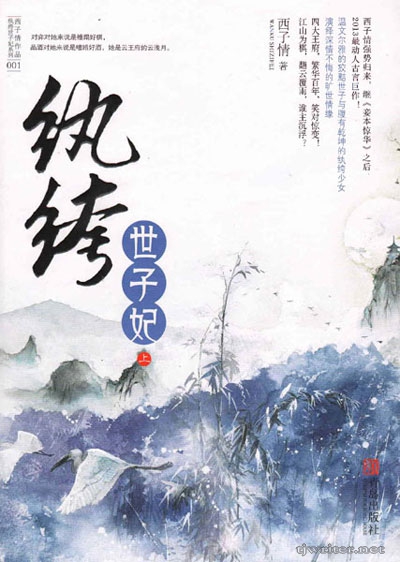 997e5bb09c253a21bce13516020af4bb_1_1377706354_973322