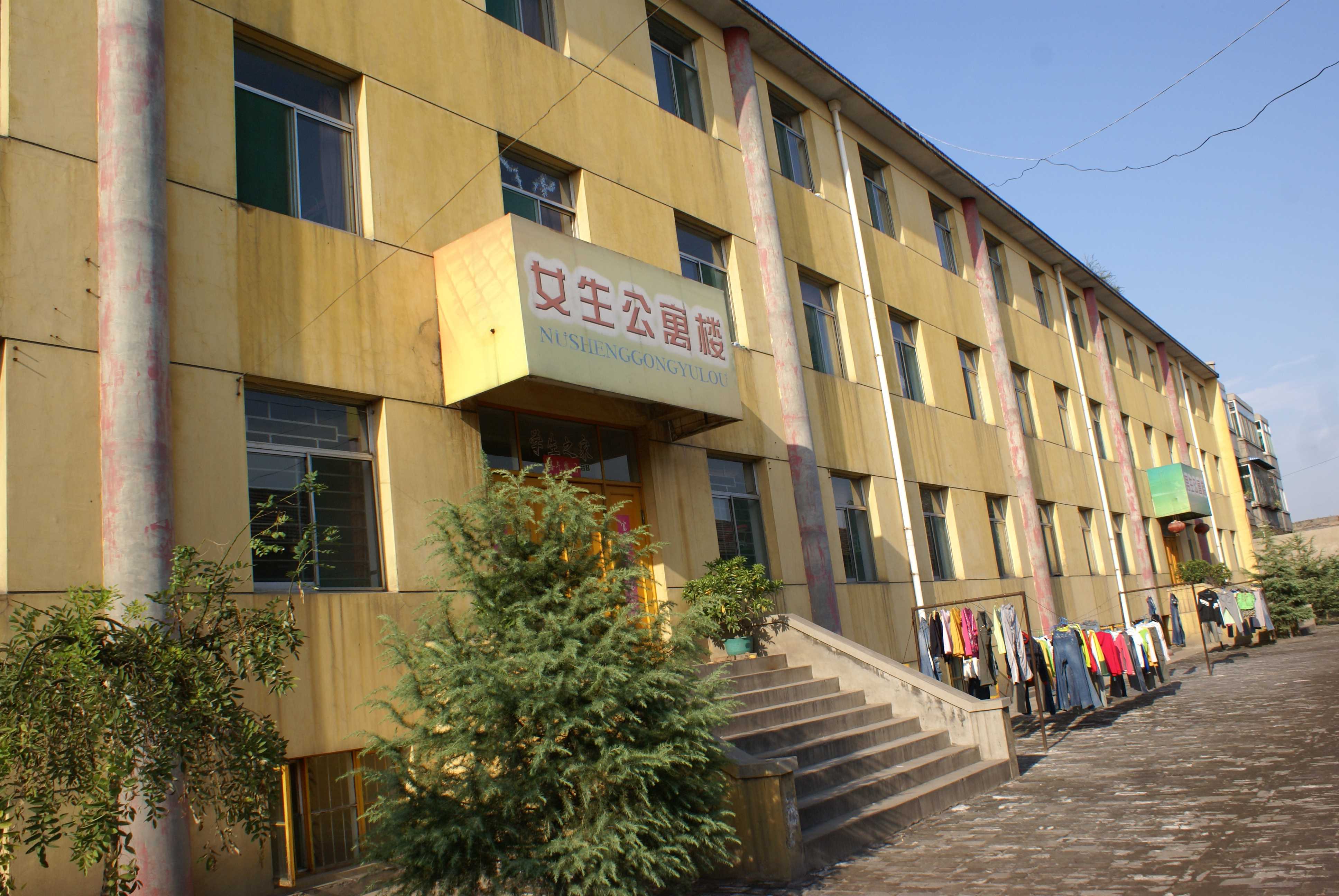 旧校区照片-0775eed0f9dfc0488d24aa874f9d79d