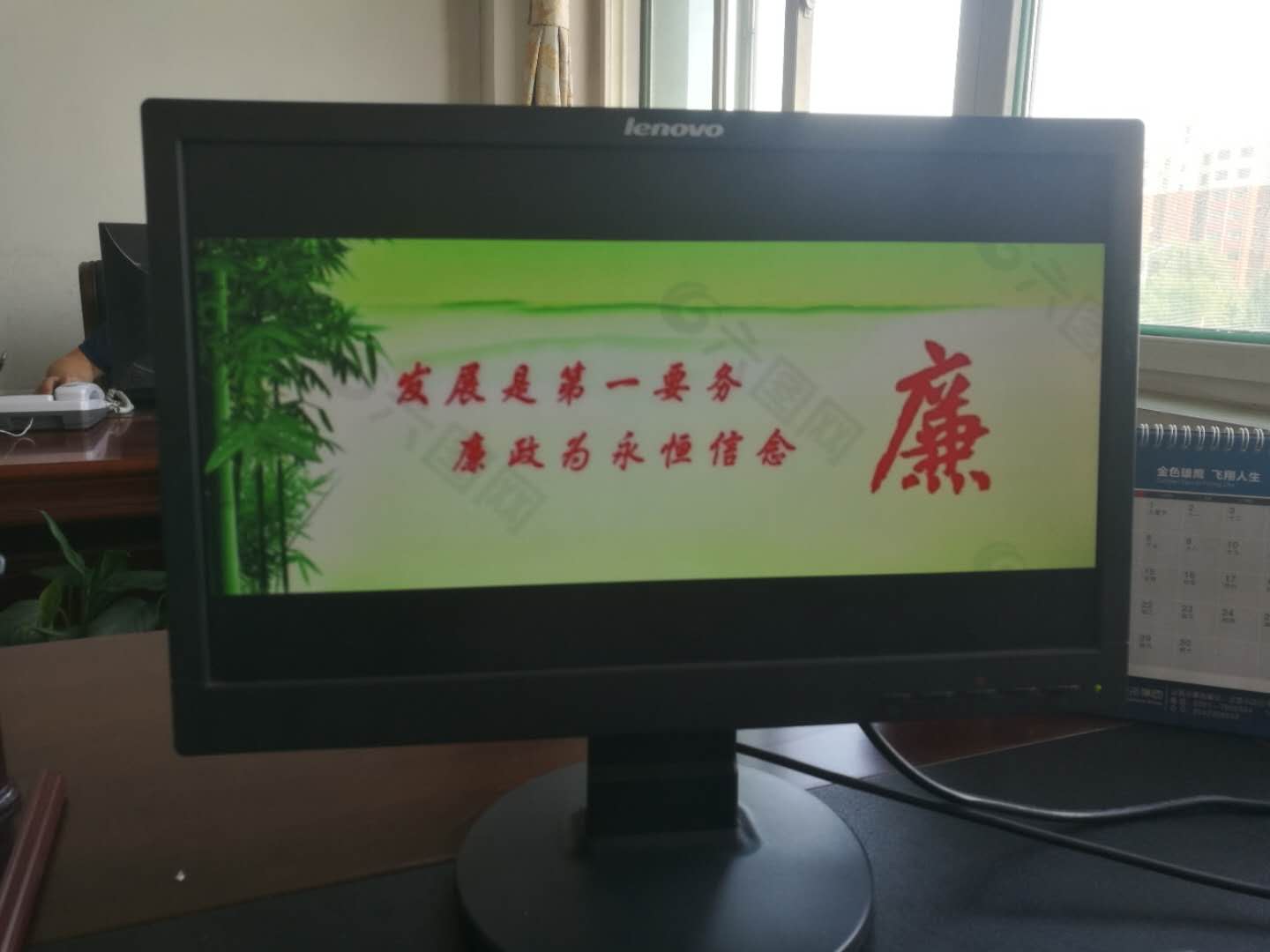 微信图片_20200604181116