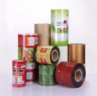 1-Rollfilm-29元