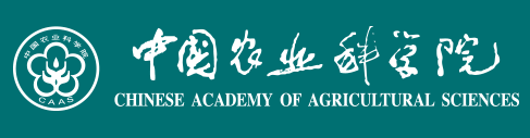 中国农业科学院