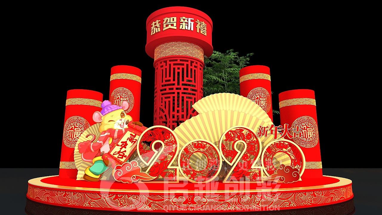 新年美陈-2020DP点-2020鼠年2-3