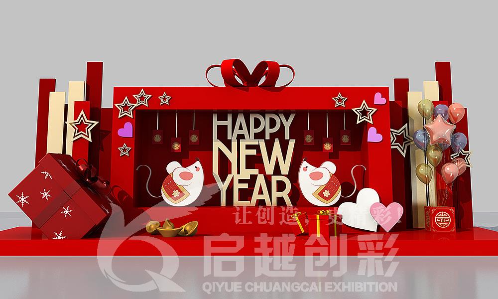 新年美陈-2020DP点-春节美陈DP点-10