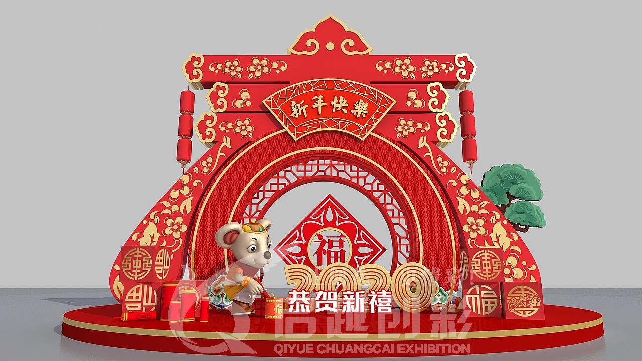 新年美陈-2020商场展点-工-3