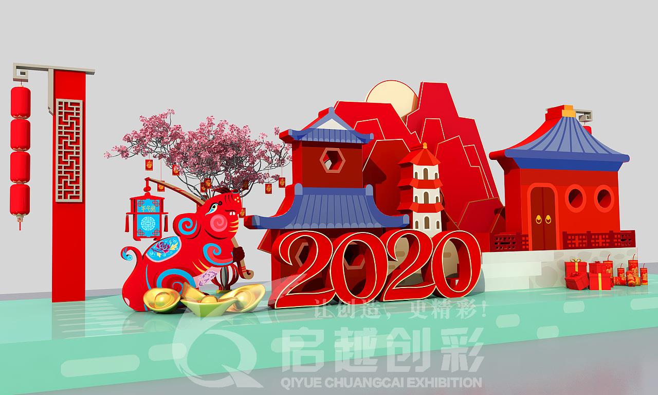 新年美陈-2020商场展点-新年美陈二-6