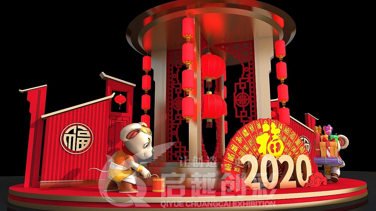 新年美陈-万达广场中庭2020-2020鼠年美陈-1