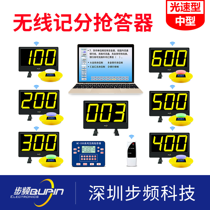 330GL中型-330GL中型05