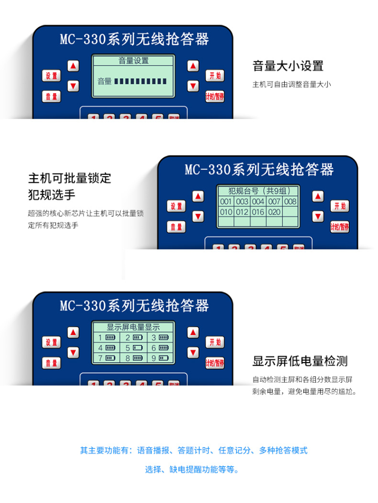 330GL中型-330GL中型详情03