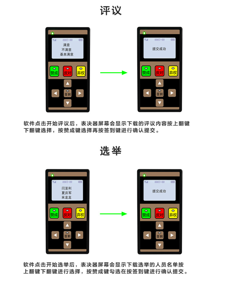 ST10-ST10详情05