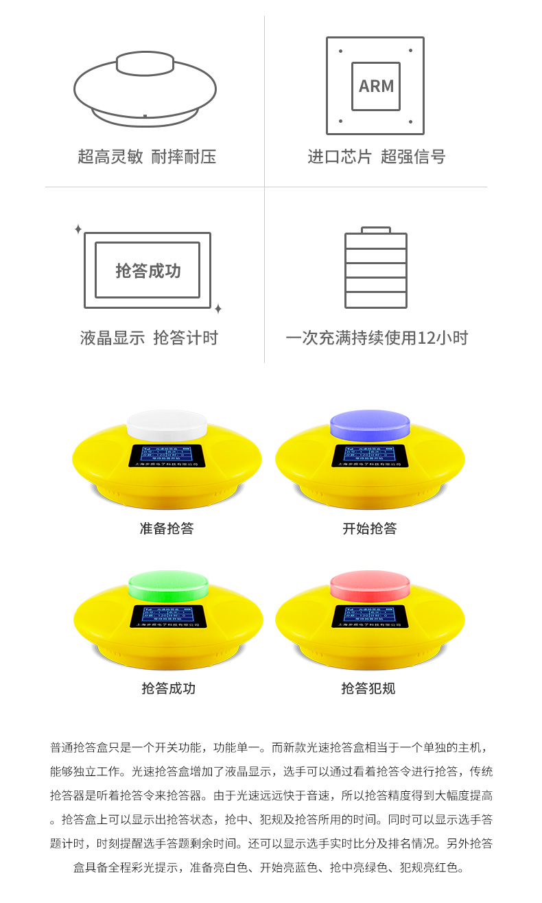 780-780详情8