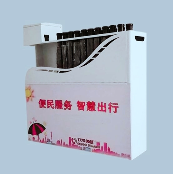 智能雨伞机共享雨伞小蓝伞提升服务,宣传企业形象!