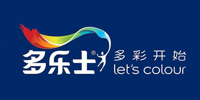多乐士1