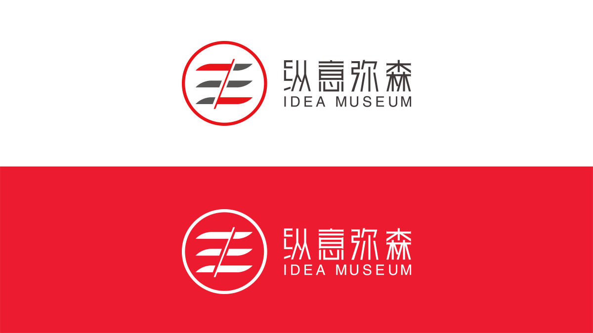 纵意弥森传媒-P图1
