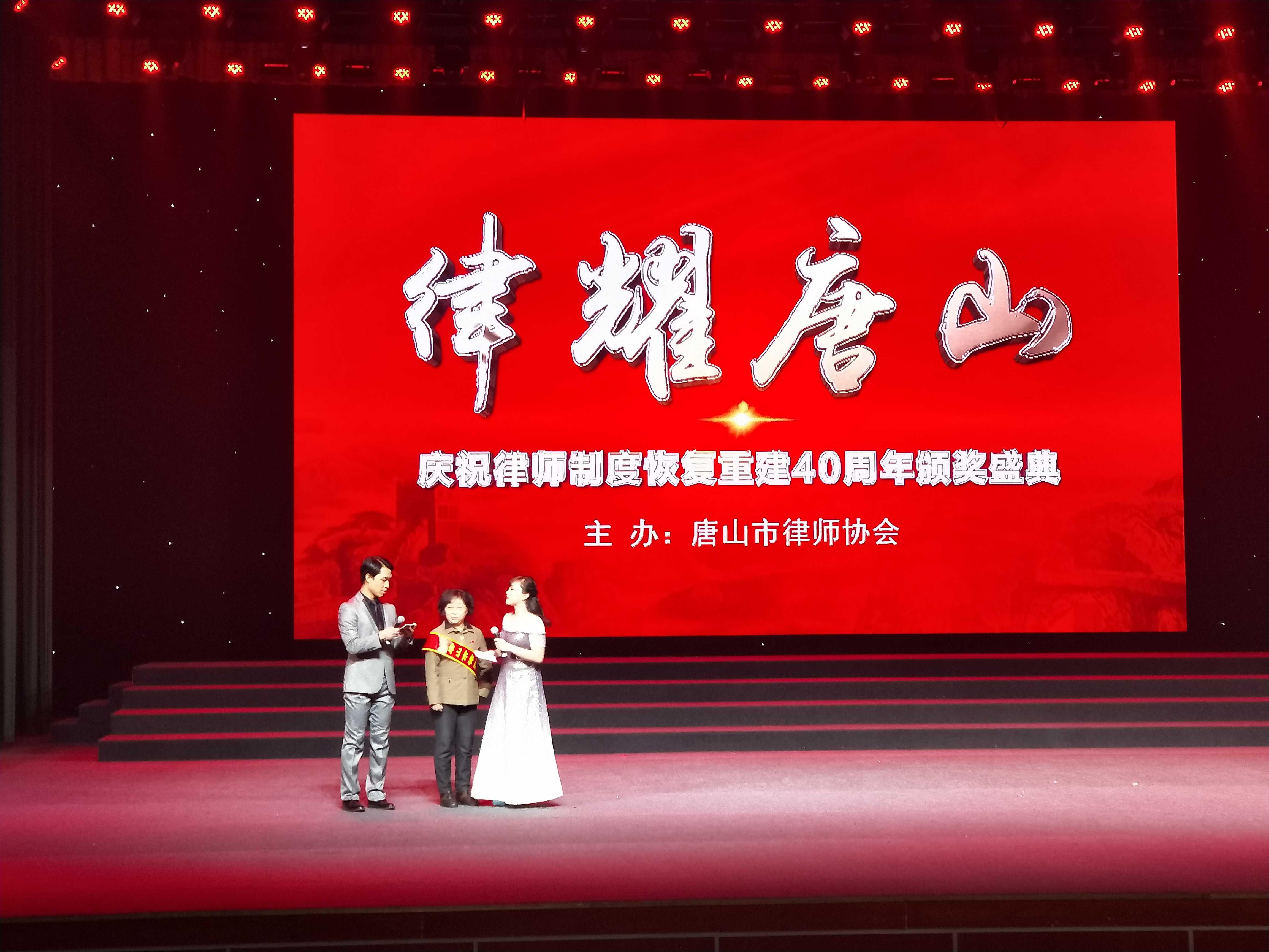 微信图片_20191230234443