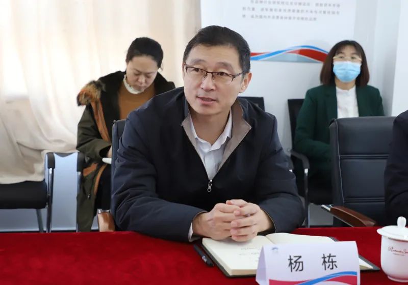 杨栋深入盘锦光合蟹业有限公司开展工作调研