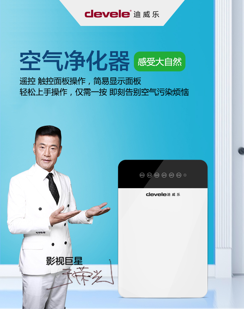 微信图片_20191124105834_01