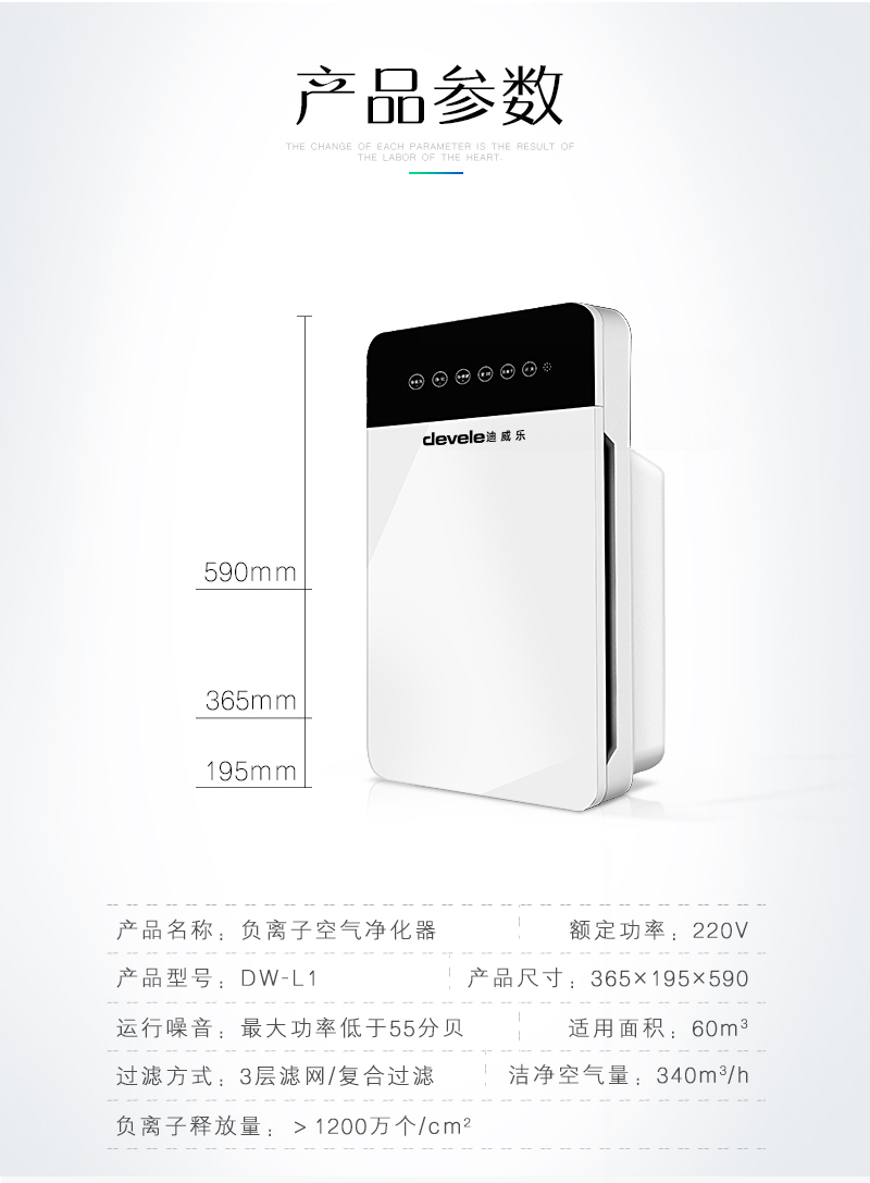 微信图片_20191124105834_02